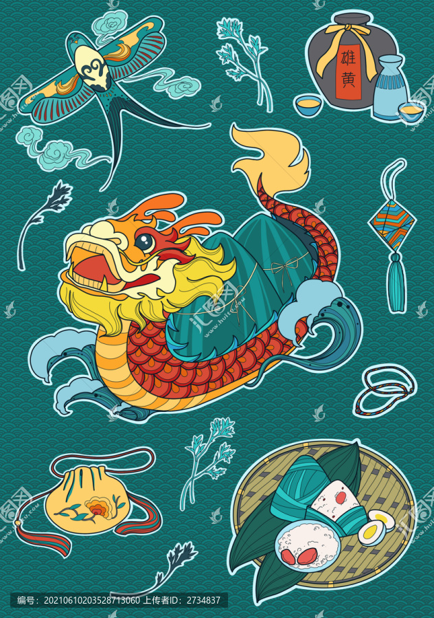 端午節(jié)插畫