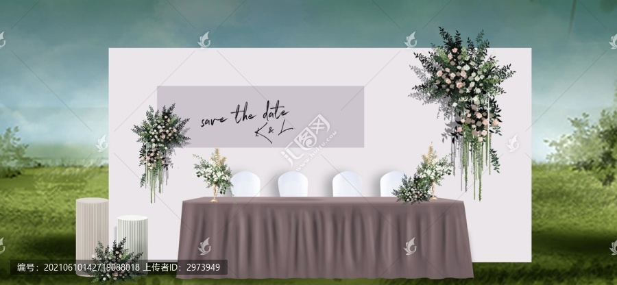 戶外簽到區(qū)