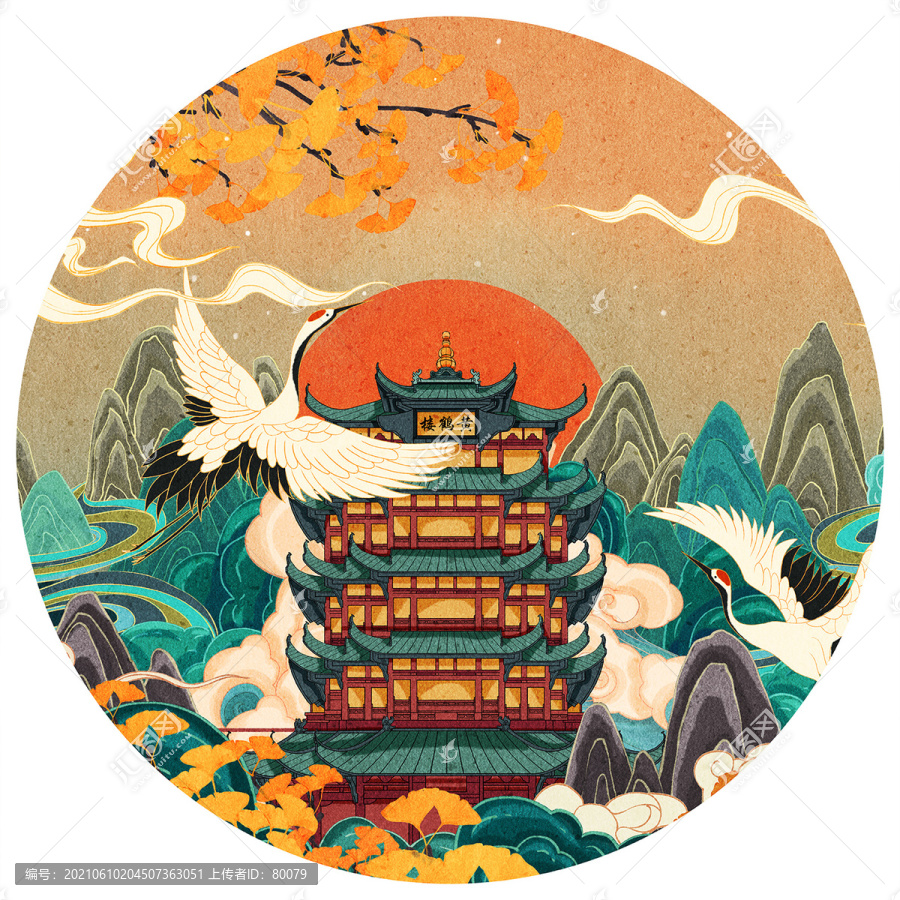 國潮黃鶴樓