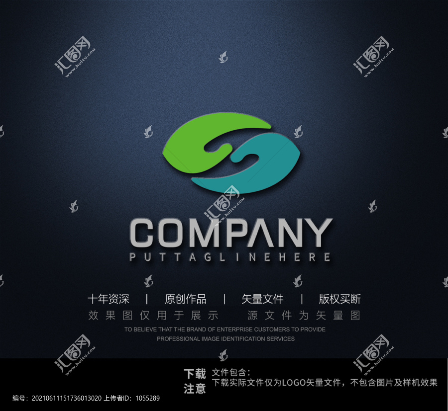 手葉子圖形logo