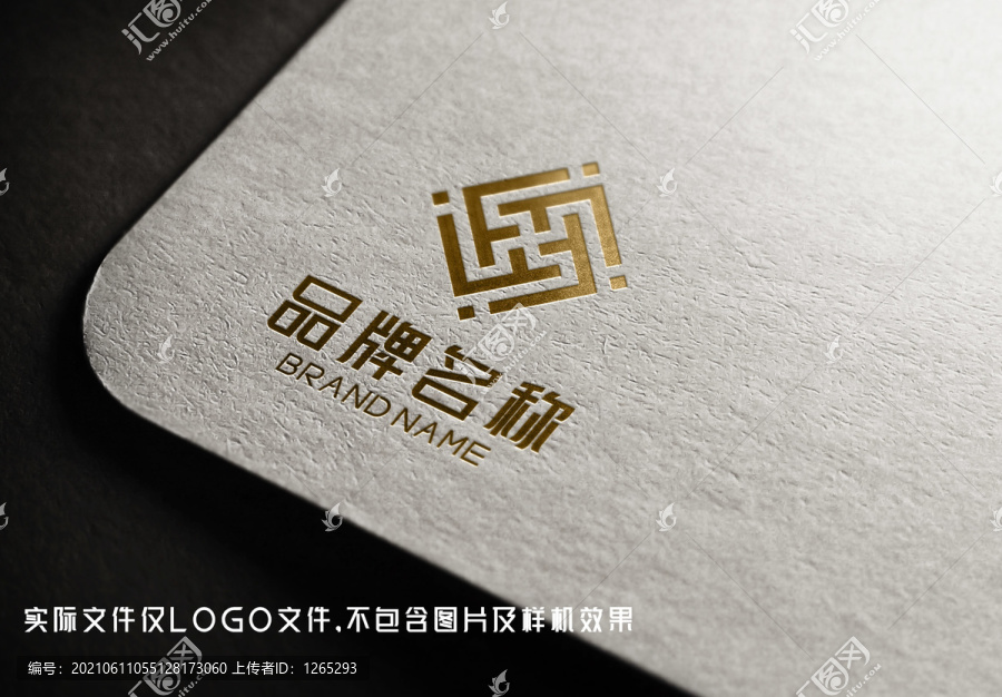 F字母logo