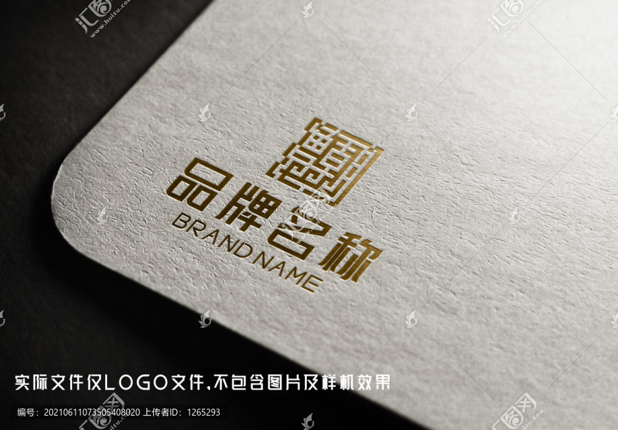 魯朝夢字體logo