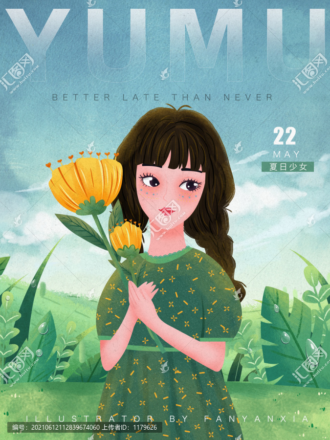 夏日可愛女孩花朵插畫