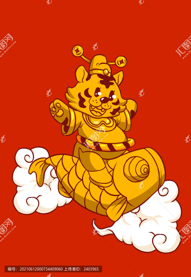 金虎年錦鯉門貼