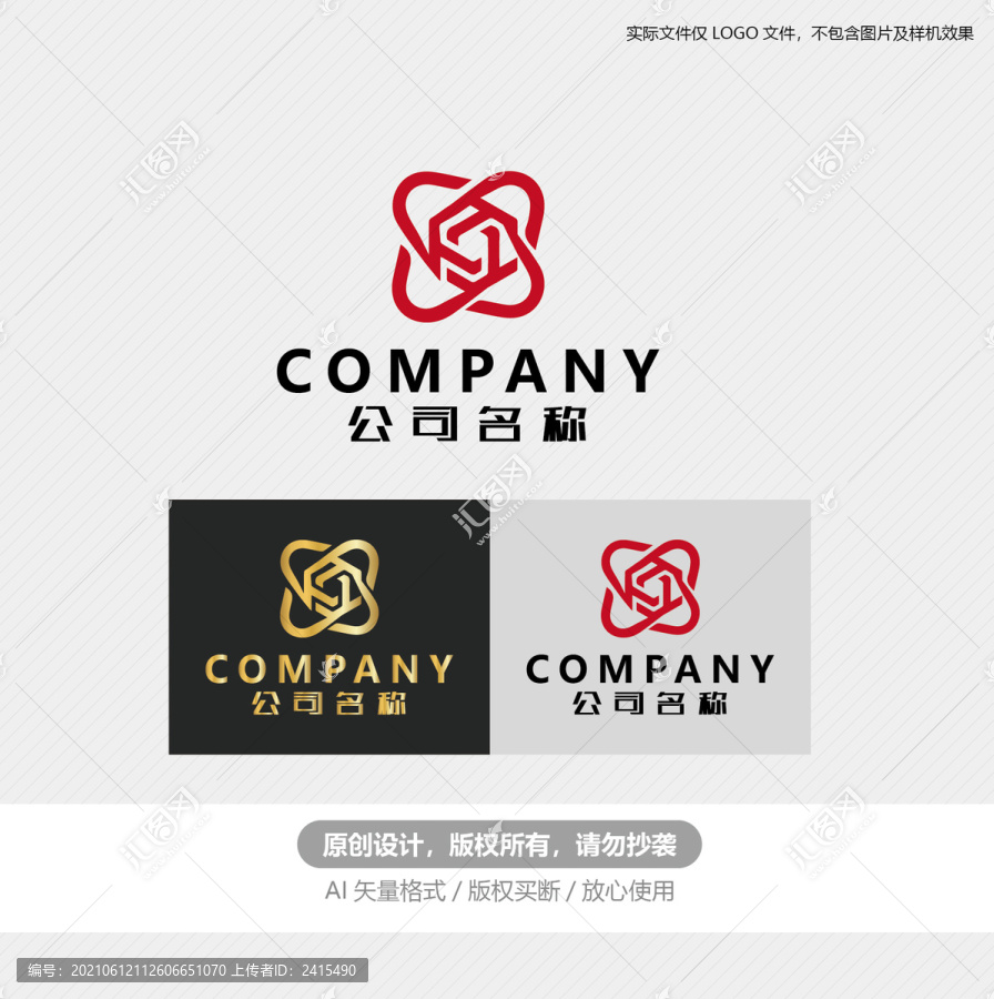 金融LOGO