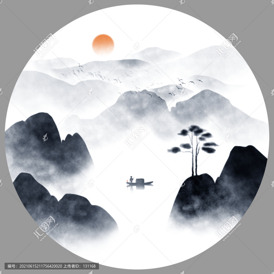 水墨畫