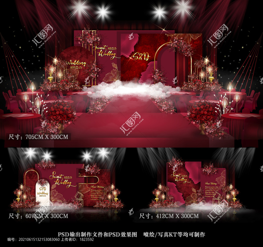 酒紅色婚禮效果圖