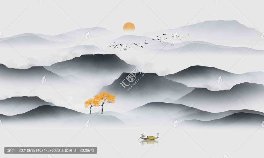 山水畫