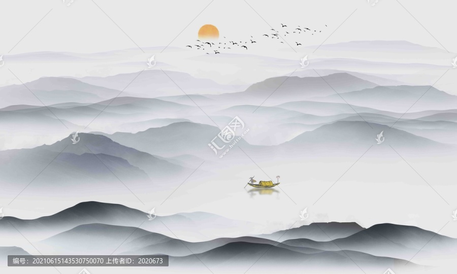 山水