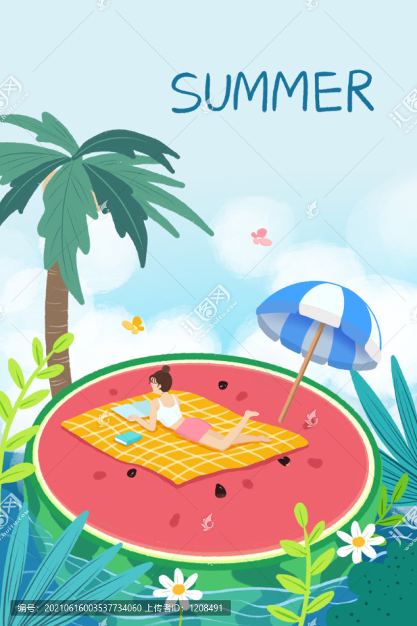 手繪卡通人物夏天原創(chuàng)插畫海報