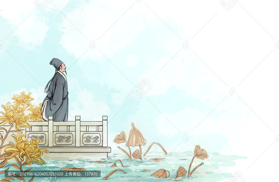 贈劉景文
