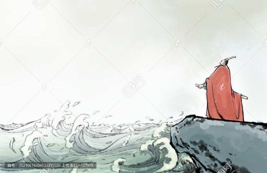 觀滄海