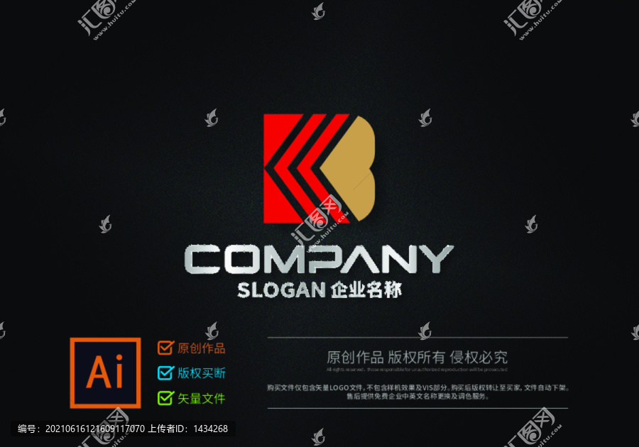 字母BKC現(xiàn)代簡(jiǎn)約logo