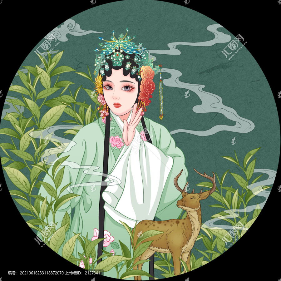 京劇花旦