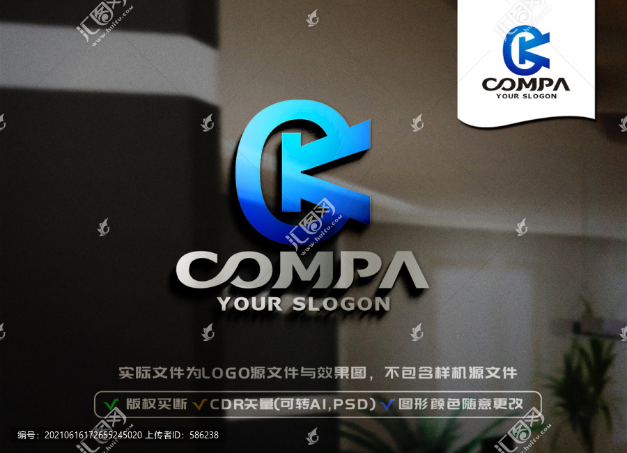 CK字母LOGO设计标志商标