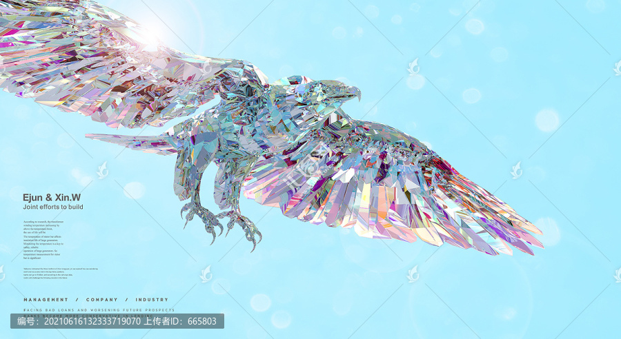3D水晶炫彩雄鷹