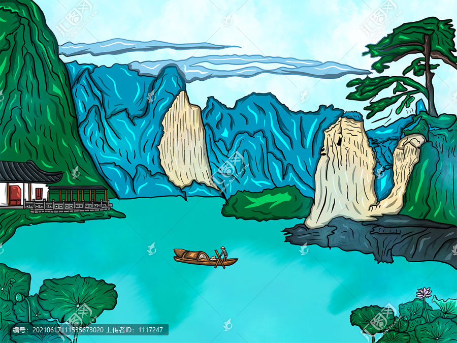 山水風景插畫
