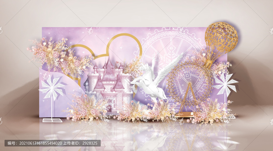 粉色夢幻婚禮效果圖