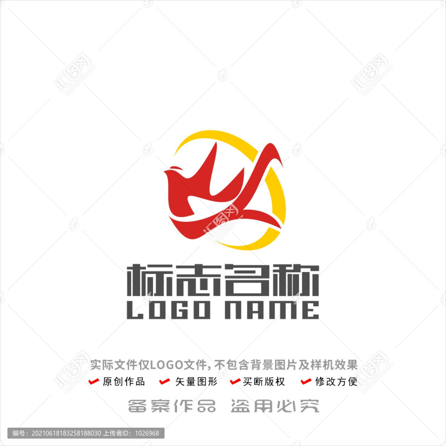 KY字母標志吉祥鳥logo