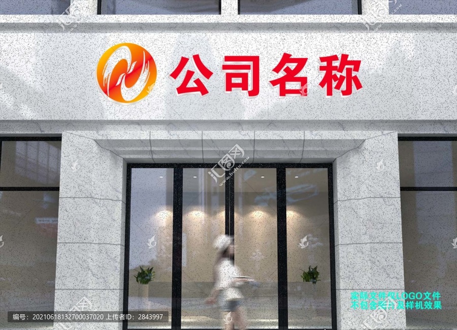 HZ標(biāo)志