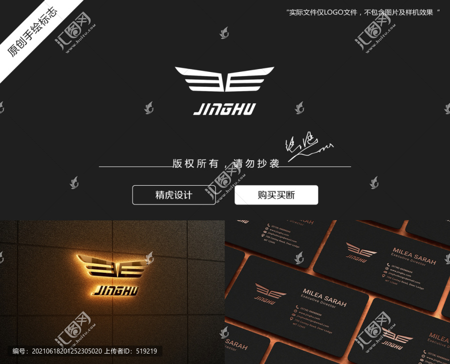 汽車(chē)logo