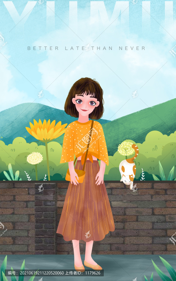 時尚文藝女孩背包插畫