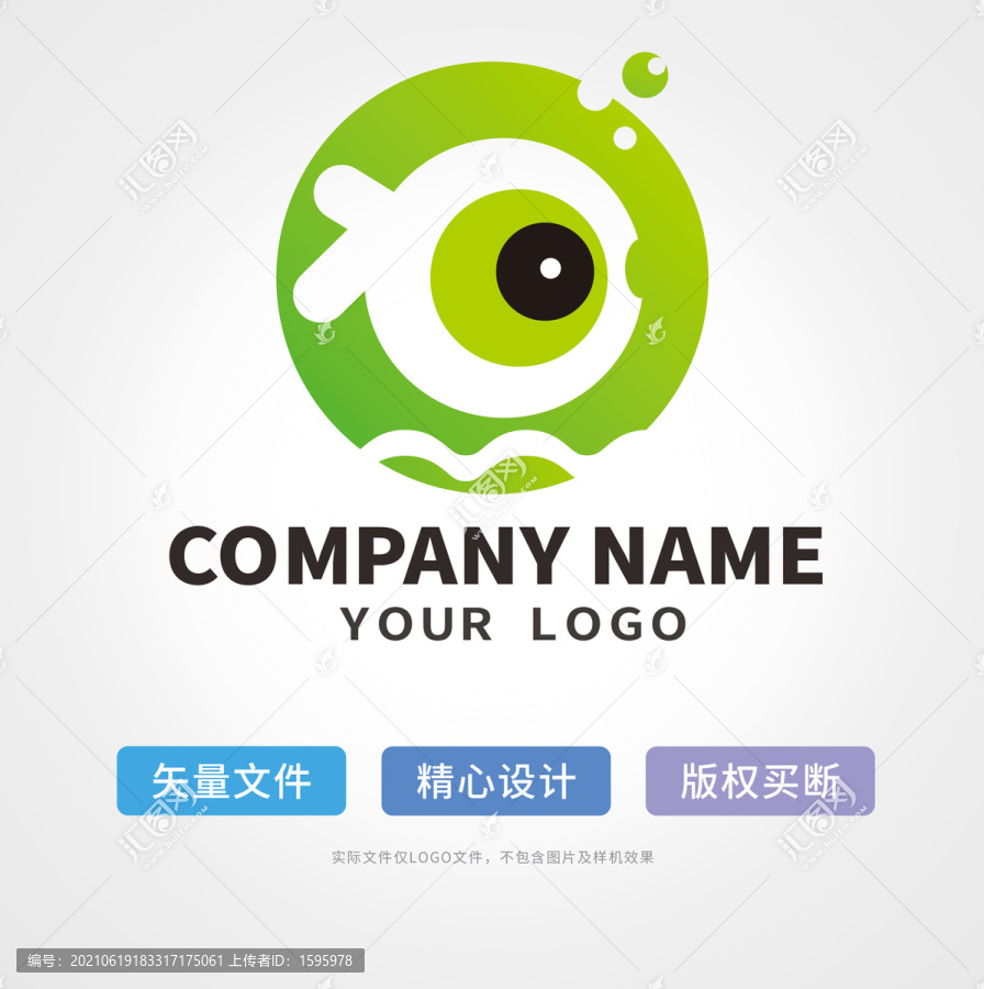 鱼泡泡logo