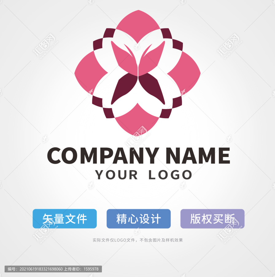 蝴蝶logo