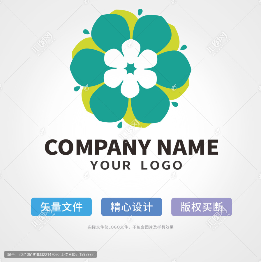 花朵葉子logo