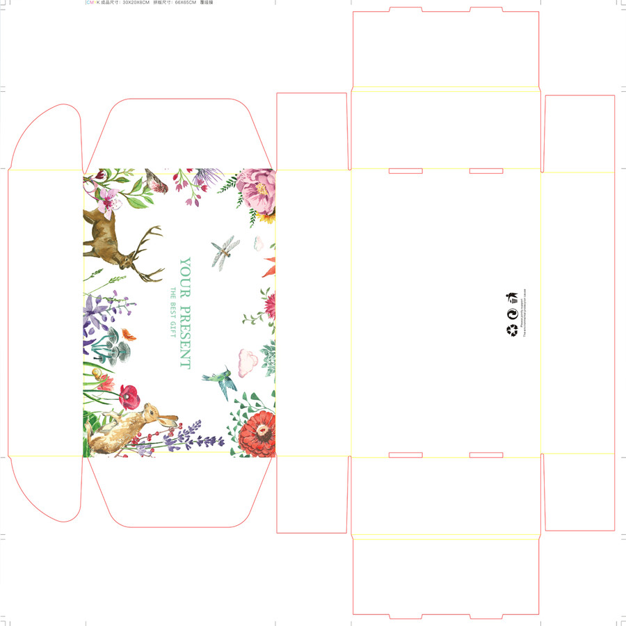 森林鹿简约清新通用飞机盒