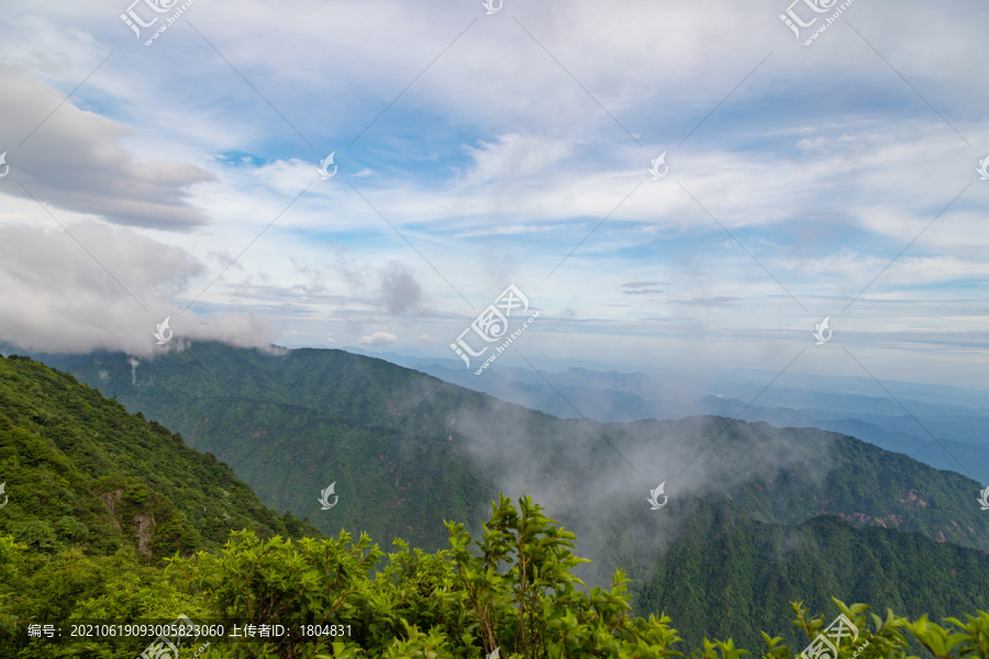 九宫山