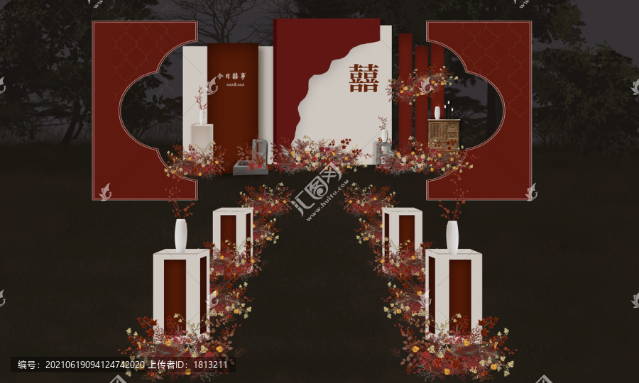 紅色新中式戶外婚禮