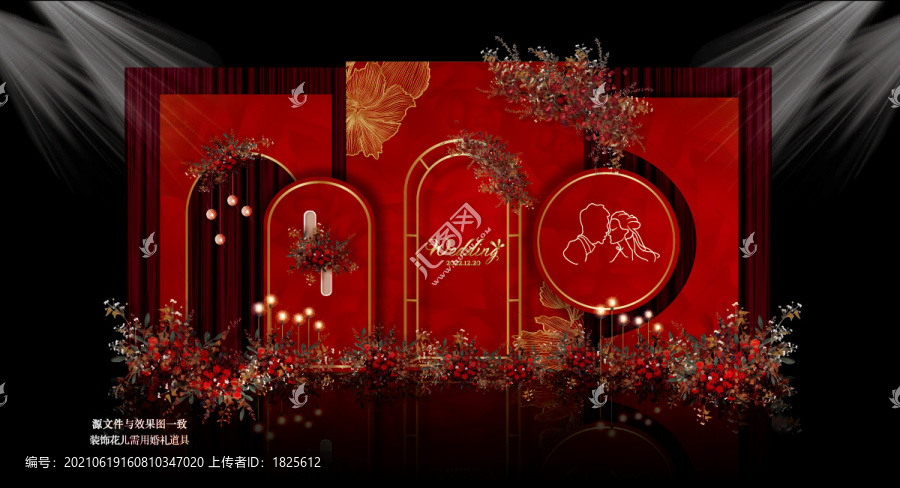 紅色婚禮設(shè)計(jì)