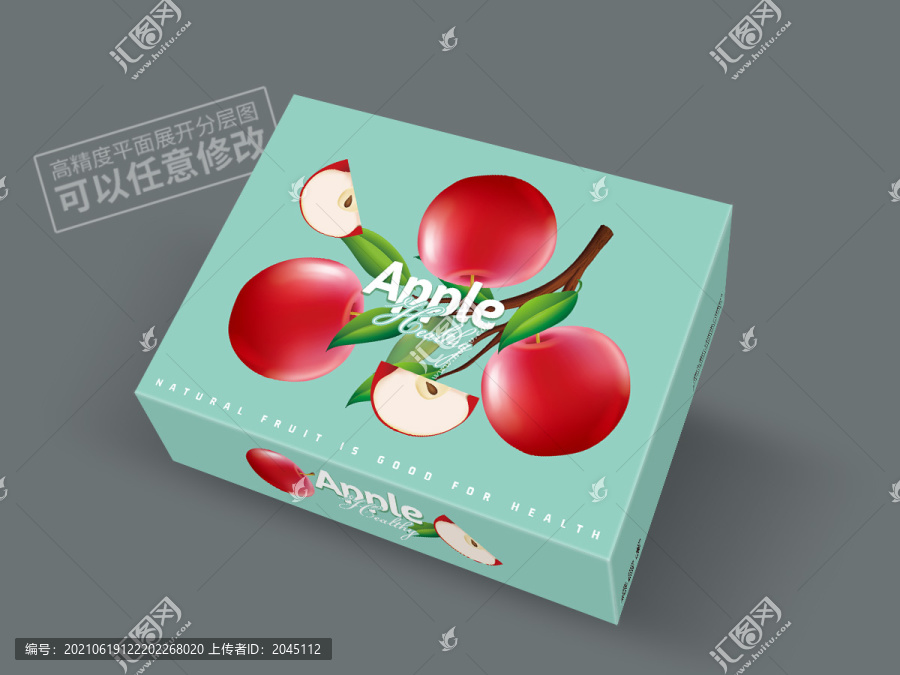 蘋果包裝平面展開圖