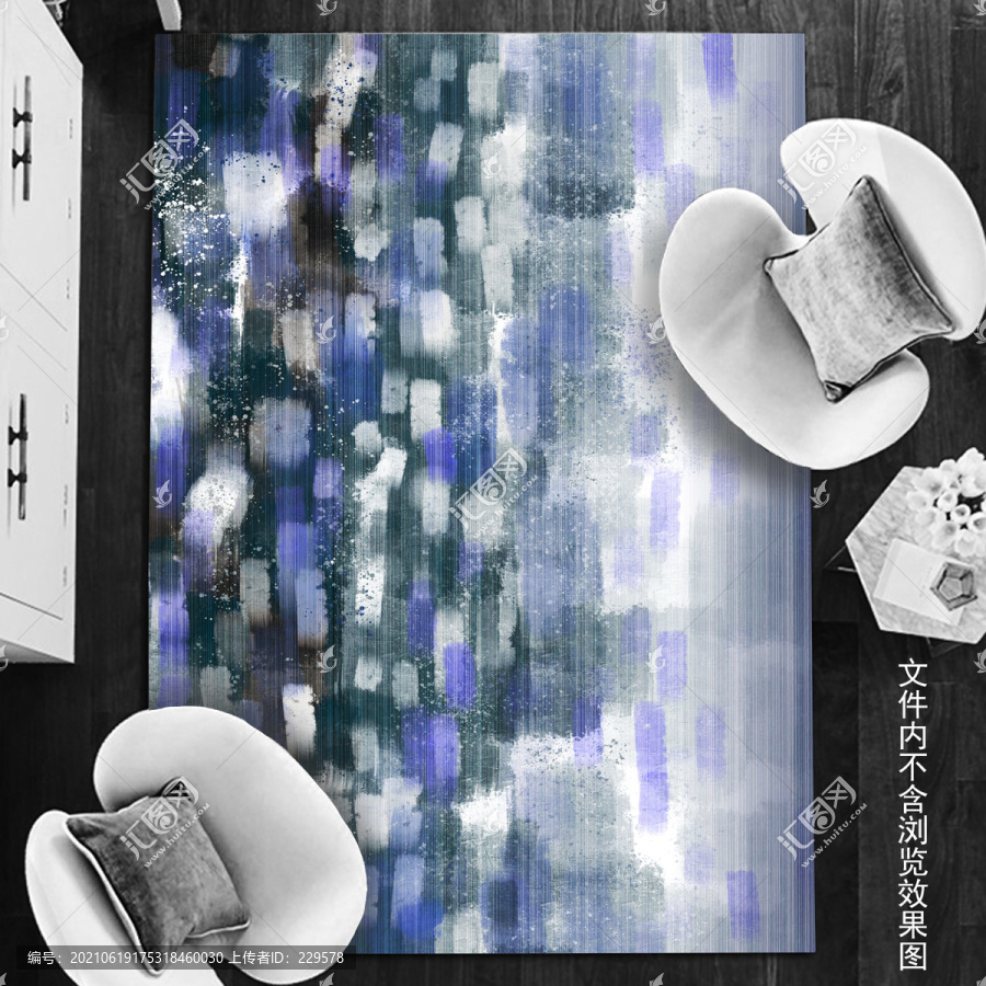 北歐藍(lán)色抽象油畫客廳地毯