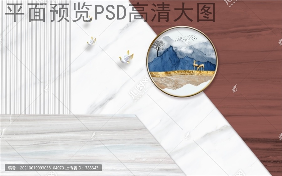 手繪藝術(shù)幾何背景墻護(hù)墻板高清大