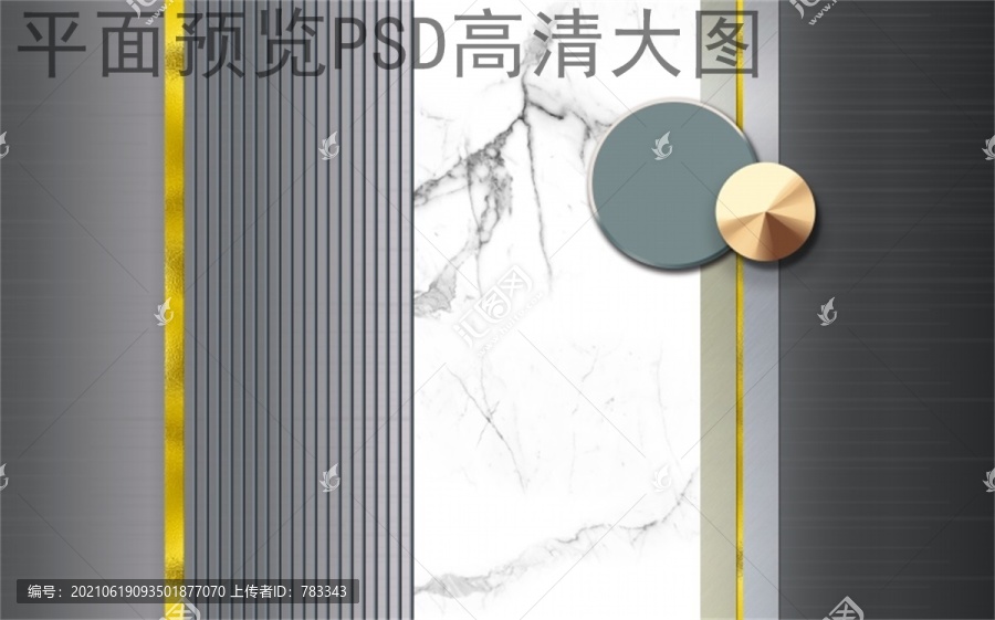 高清大圖藝術手繪背景墻護墻板