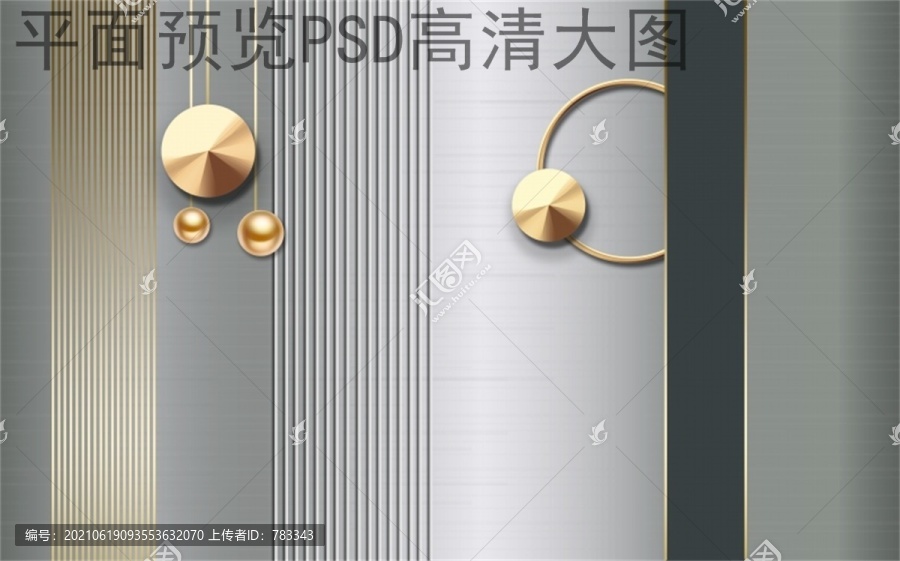 高清手繪藝術(shù)背景墻護(hù)墻板