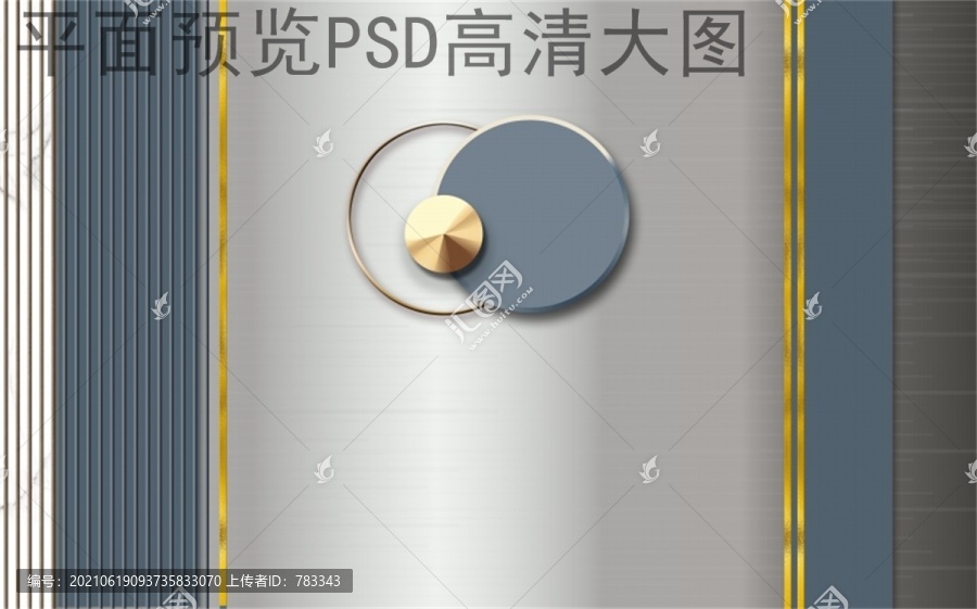 背景墻報墻板幾何設(shè)計手繪高清線