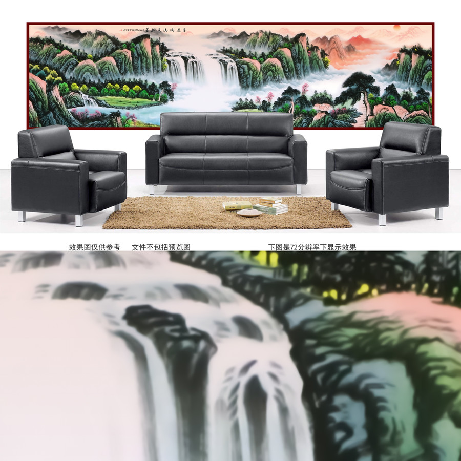 聚寶盆山水畫
