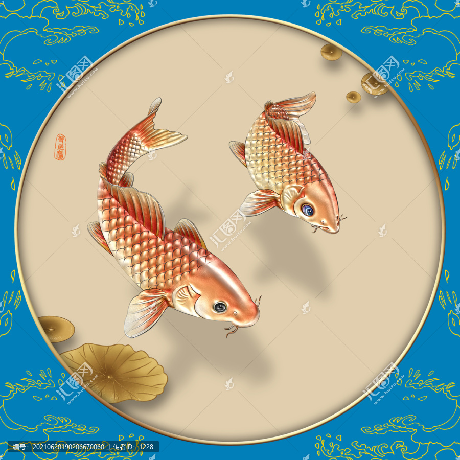雙魚圖