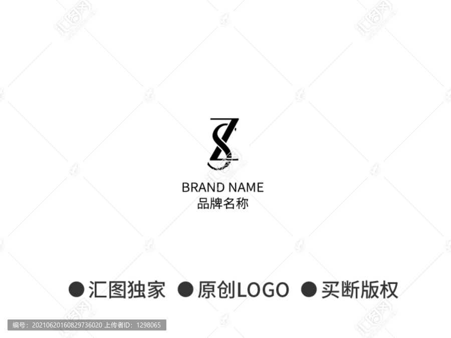 ZS字母設(shè)計(jì)