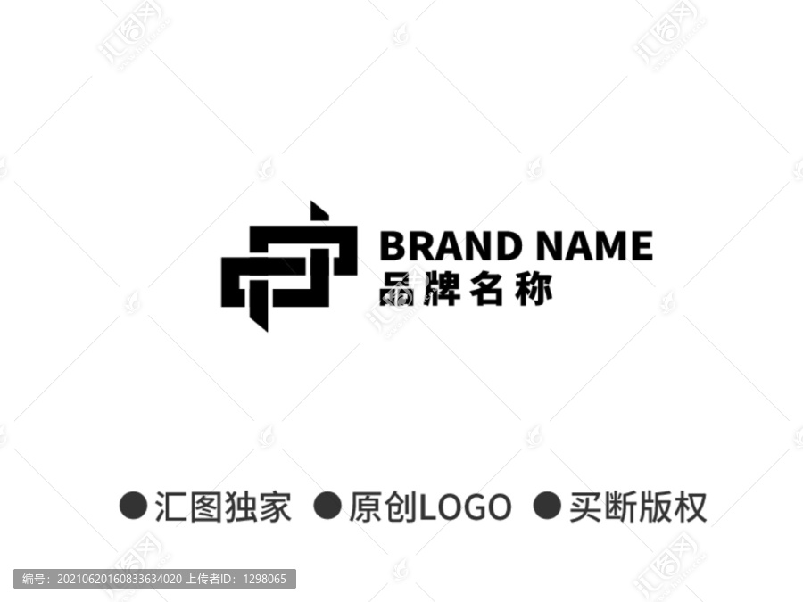 男裝服飾P字母logo