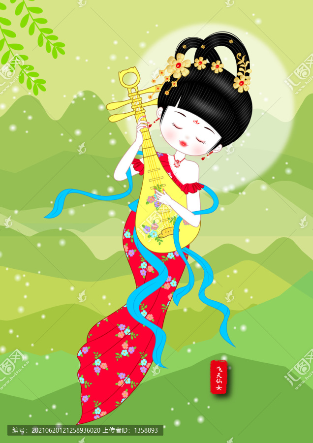 古風(fēng)美人