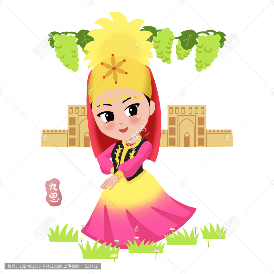 新疆維族少女插畫