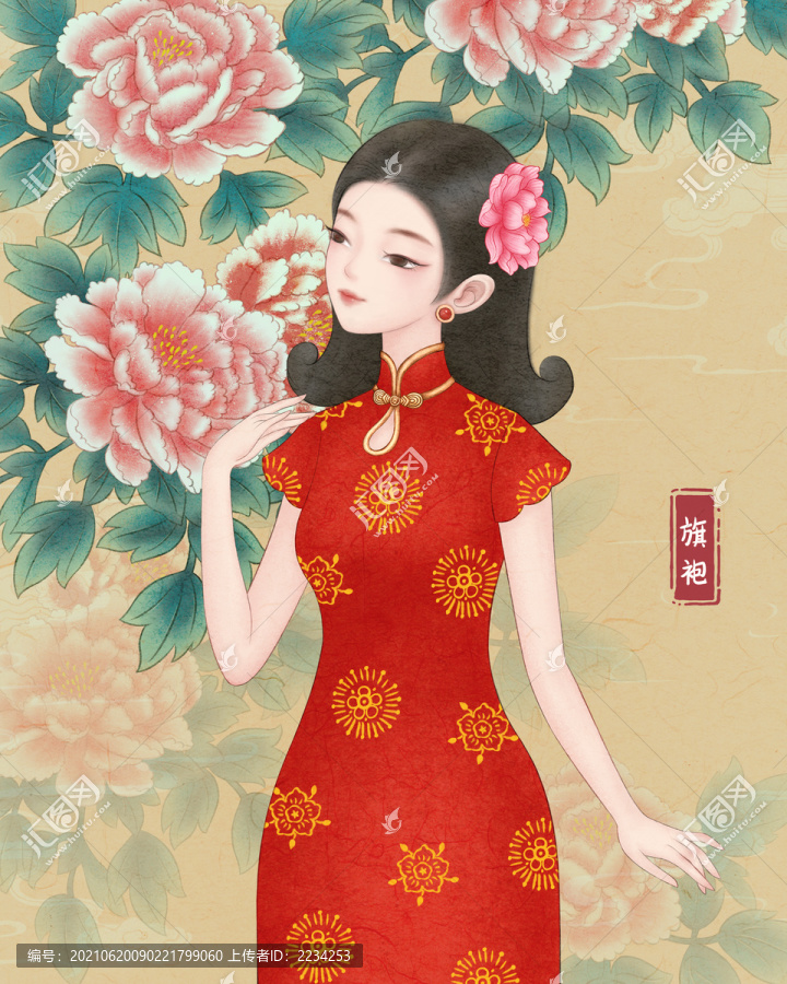 牡丹旗袍美人