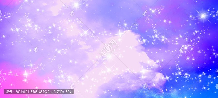 璀璨星空