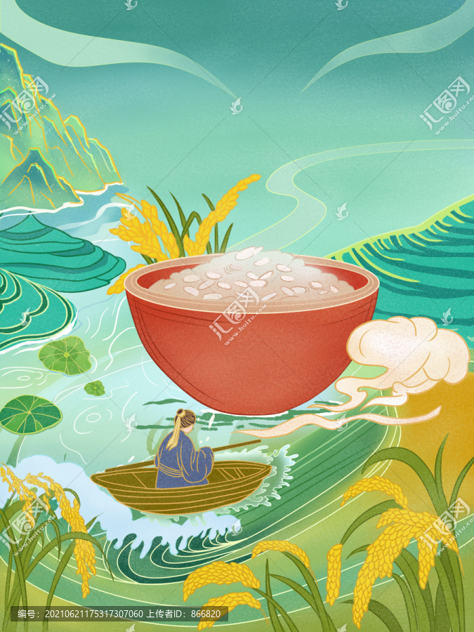 大米包裝