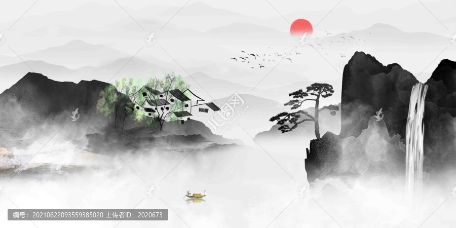 山水畫