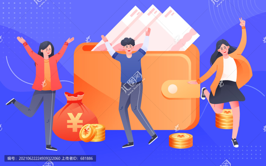 人物福袋互聯(lián)網(wǎng)錢包金融收益理財